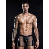 Bondara Edge Bondara Edge Men'S Wet Look Fishnet Boxers Black Fetish Clothing