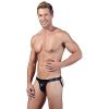 Bondara Svenjoyment Wet Look Open Back Jock Strap Black Fetish Clothing